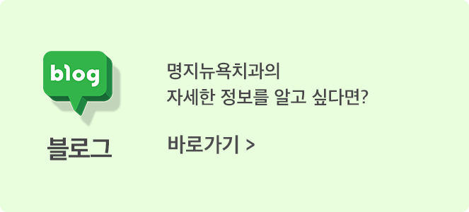블로그