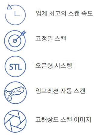 살균기 상세 이미지