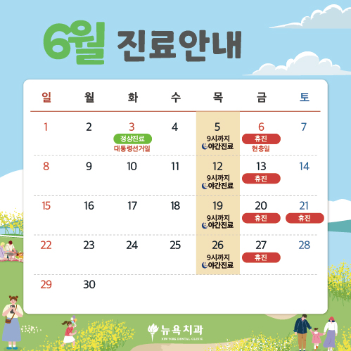 팝업이미지