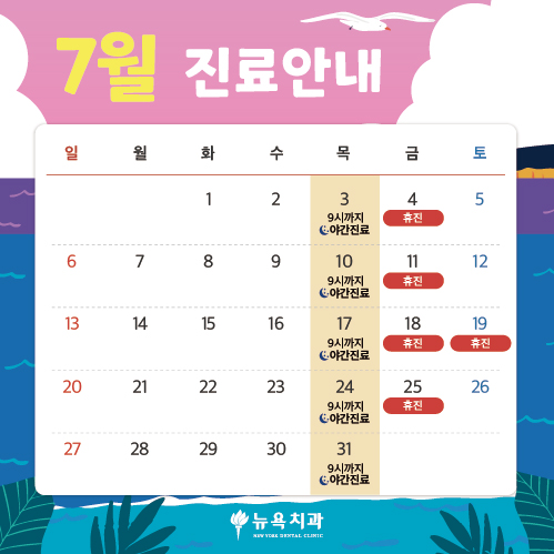 팝업이미지