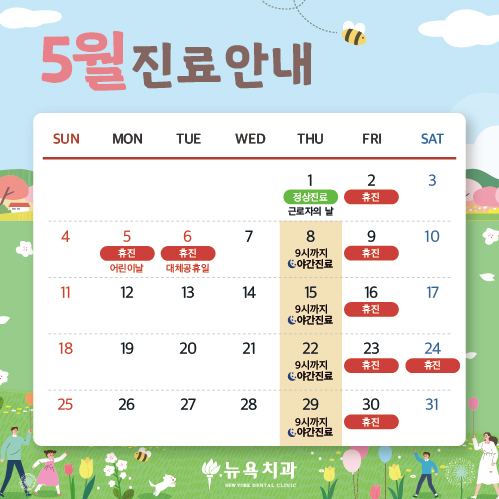 팝업이미지